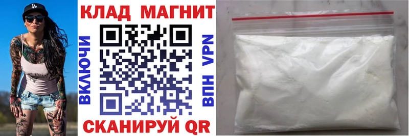 Виды наркотиков купить Агидель СК OMG ССЫЛКА Марихуана Амфетамин Cocaine Мефедрон