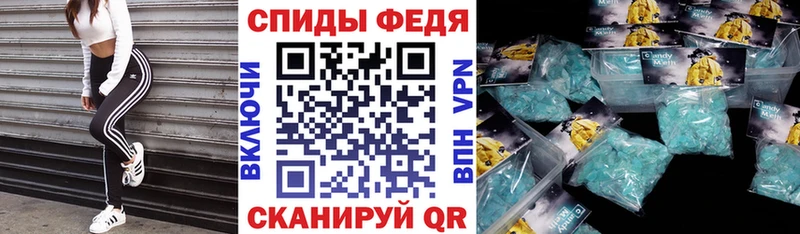 закладки  Агидель  АМФ Розовый 