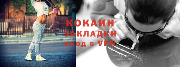 эйфоретик Сатка