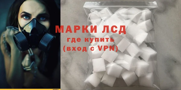 mdpv Абинск