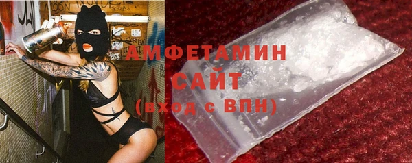 эйфоретик Сатка