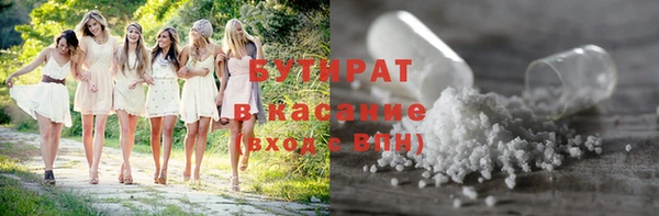 кокаин перу Абдулино