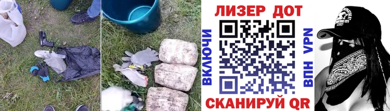 ЛСД экстази ecstasy  Агидель 